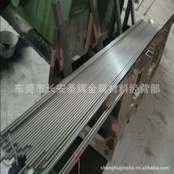 圣輝五金配件 產(chǎn)品 產(chǎn)品介紹 最新產(chǎn)品信息