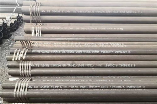 山東鑫仁合金屬材料