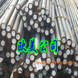 供應40crv合金鋼圓鋼價格 歐美批發合結鋼,供應40crv合金鋼圓鋼價格 歐美批發合結鋼生產廠家,供應40crv合金鋼圓鋼價格 歐美批發合結鋼價格